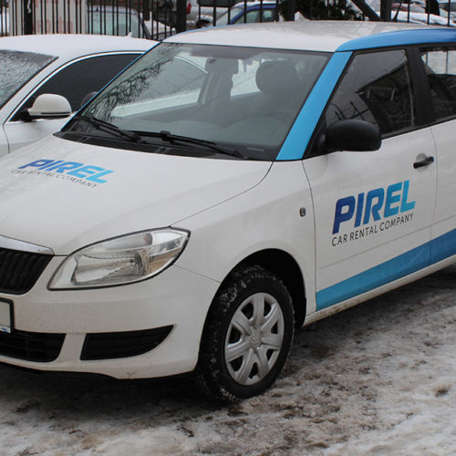 Skoda Fabia Rental