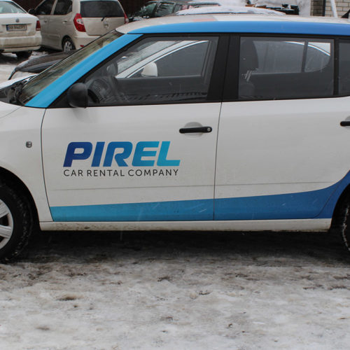 Skoda Fabia Rental