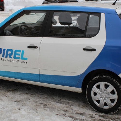 Skoda Fabia Rental