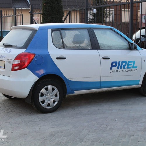 Skoda Fabia Rental
