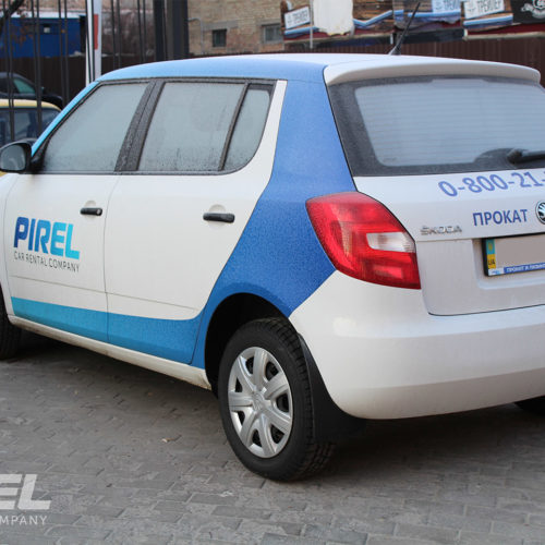 Skoda Fabia Rental