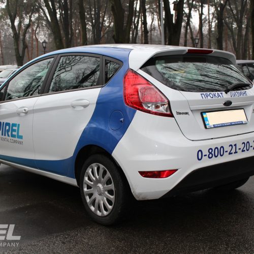 Ford Fiesta Rental